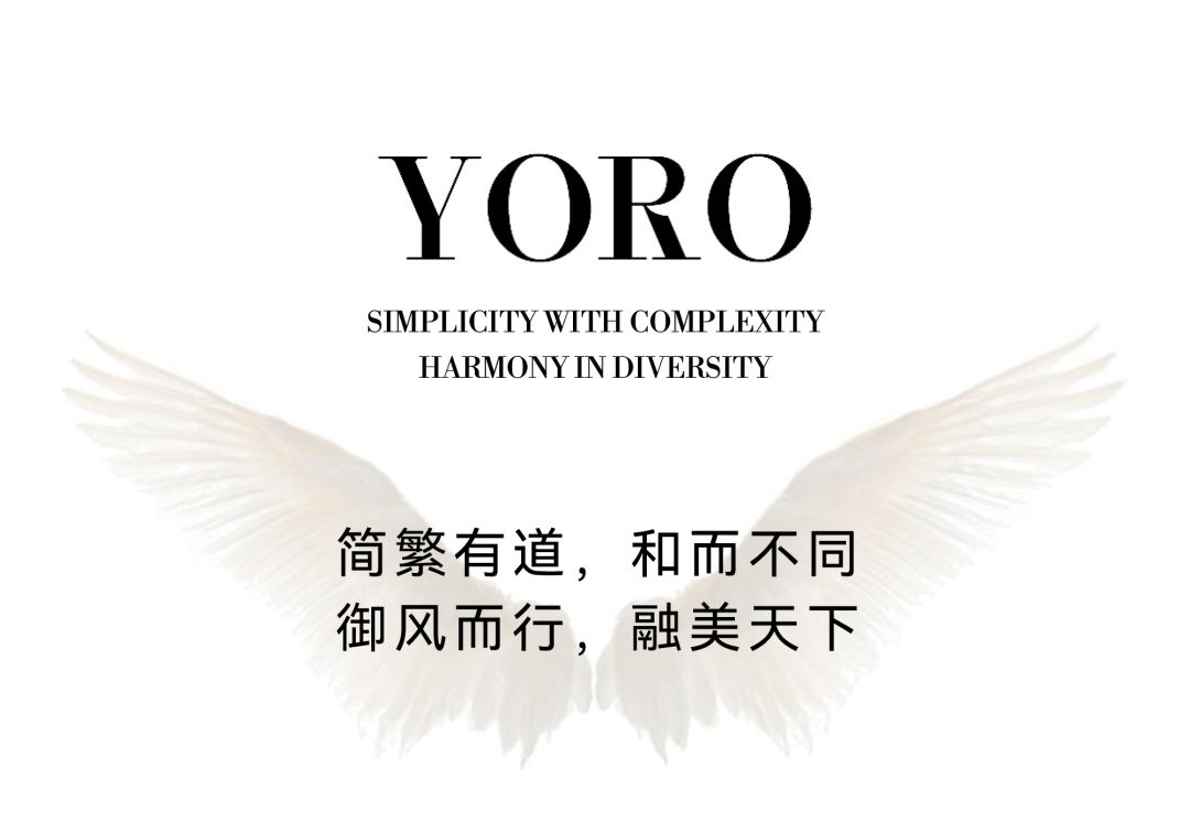 YORO 御融设计 \\| 海南兴隆咖啡 正大产业园 一场城市潮咖的\\“工业革命\\” 摄影服务