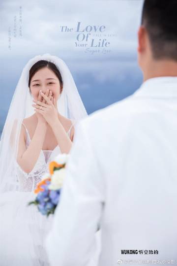 = 主页 相册 76 关注 5348 粉丝 362 微博 青海悟空摄影服务