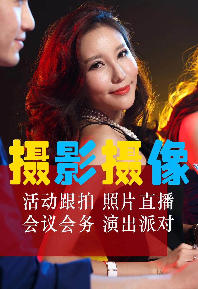 上海摄影摄像服务,专业摄影团队,展会跟拍.