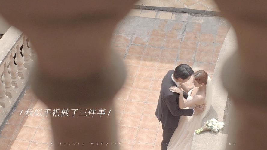 05-14 3 行业类别 生活服务-摄影/摄像/写真 &Uuml;