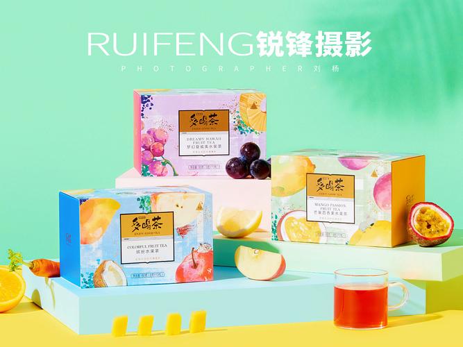 产品水果茶|茶饮拍摄|ruifeng锐锋摄影
